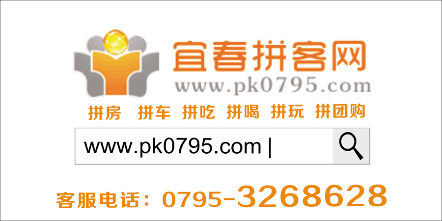 金点子E卡通